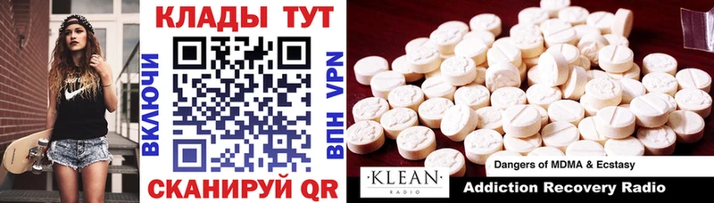 Купить наркотик Ртищево Cocaine ГАШИШ МАРИХУАНА