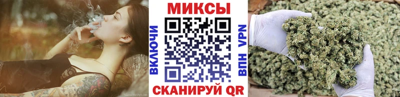 ОМГ ОМГ ссылка  Ртищево  БУТИРАТ оксибутират 