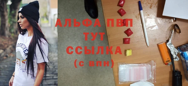 ПСИЛОЦИБИНОВЫЕ ГРИБЫ Навашино