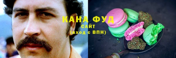 jwh Анива