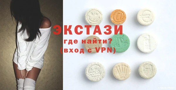 МДПВ Михайлов