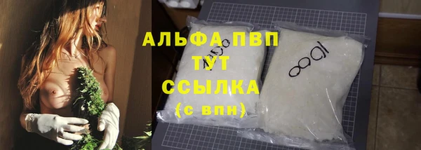 ПСИЛОЦИБИНОВЫЕ ГРИБЫ Навашино