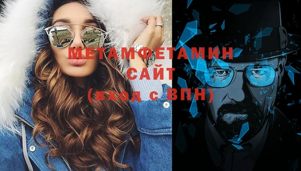 гашик Наволоки