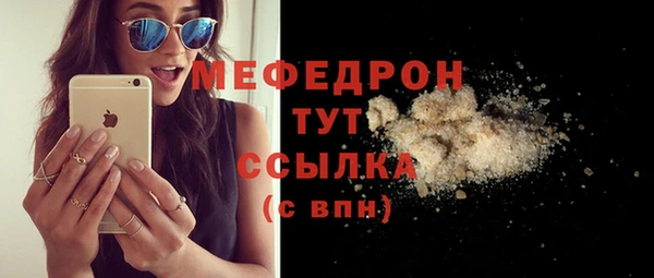 гашик Наволоки