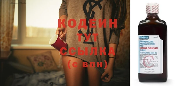 дурь Надым