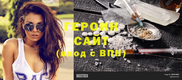 дурь Надым