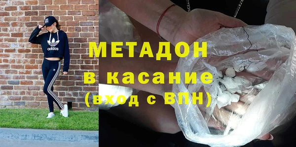 мефедрон мука Михайловск