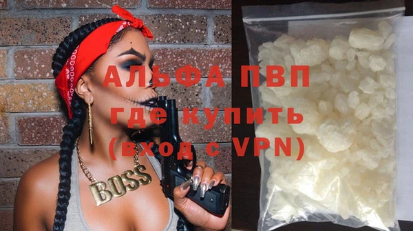 гашик Наволоки