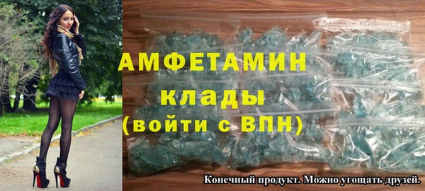 МДПВ Михайлов