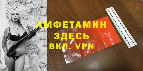 гашик Наволоки