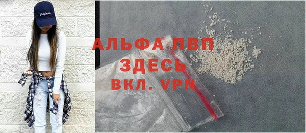 ПСИЛОЦИБИНОВЫЕ ГРИБЫ Навашино