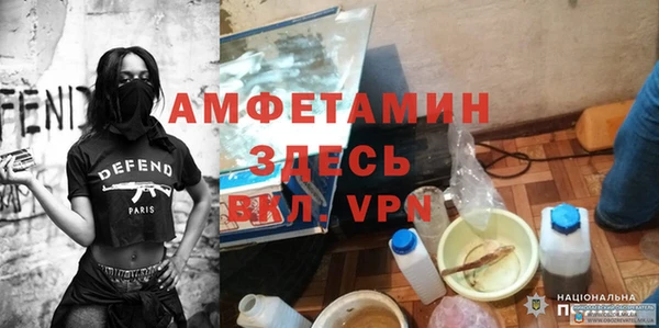 гашик Наволоки