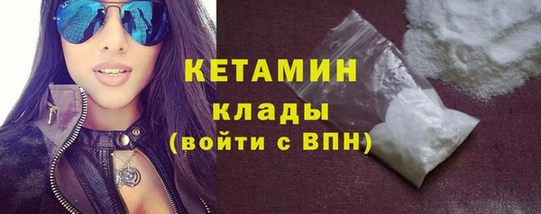 МДПВ Михайлов
