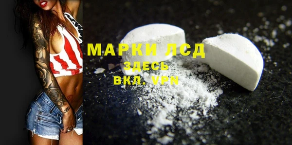 дурь Надым