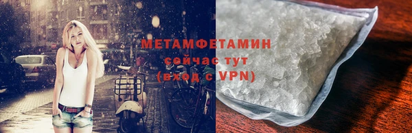 ПСИЛОЦИБИНОВЫЕ ГРИБЫ Навашино