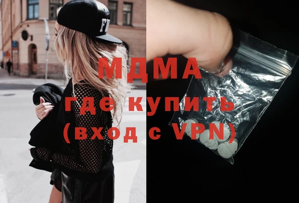 дурь Надым