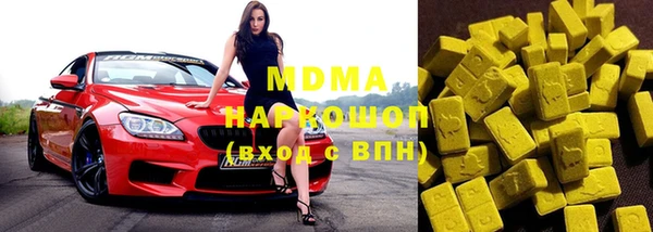 дурь Надым