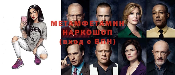 дурь Надым