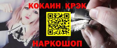 каннабис Волжск