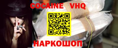 мефедрон мука Азнакаево