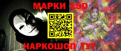 каннабис Волжск