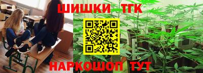 альфа пвп Волжский