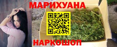 альфа пвп Волжский