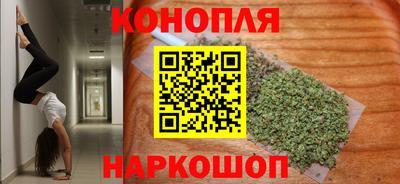 альфа пвп Волжский