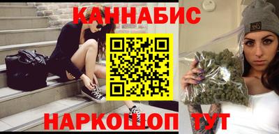 альфа пвп Волжский
