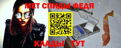 каннабис Волжск