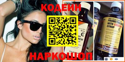 каннабис Волжск