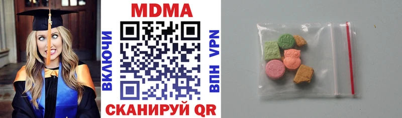 блэк спрут как войти  купить наркоту  Ртищево  МДМА кристаллы 