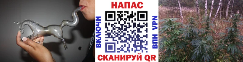 магазин продажи   Ртищево  МАРИХУАНА MAZAR 